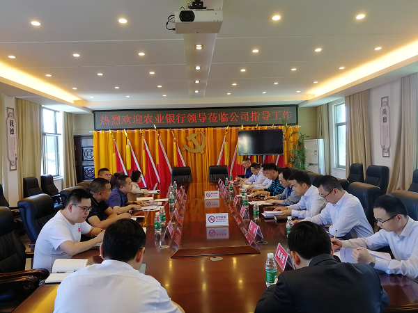 澧縣土地資源,澧縣公共基礎設施,澧縣工商業信息咨詢,澧縣澧州實業發展有限公司 澧縣土地資源,澧縣公共基礎設施,澧縣工商業信息咨詢,澧縣澧州實業發展有限公司