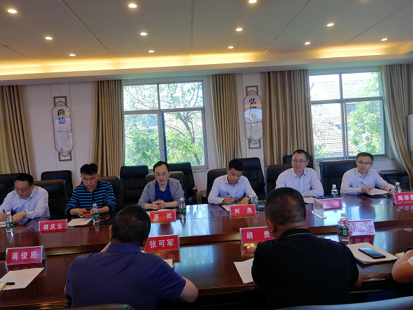 澧縣土地資源,澧縣公共基礎設施,澧縣工商業信息咨詢,澧縣澧州實業發展有限公司 澧縣土地資源,澧縣公共基礎設施,澧縣工商業信息咨詢,澧縣澧州實業發展有限公司