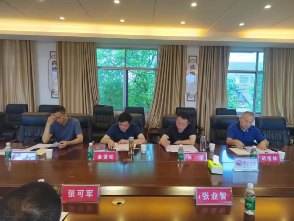 澧縣土地資源,澧縣公共基礎(chǔ)設(shè)施,澧縣工商業(yè)信息咨詢,澧縣澧州實(shí)業(yè)發(fā)展有限公司 澧縣土地資源,澧縣公共基礎(chǔ)設(shè)施,澧縣工商業(yè)信息咨詢,澧縣澧州實(shí)業(yè)發(fā)展有限公司