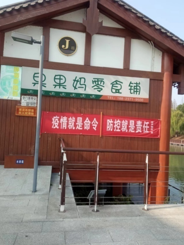 澧縣土地資源,澧縣公共基礎(chǔ)設(shè)施,澧縣工商業(yè)信息咨詢,澧縣澧州實(shí)業(yè)發(fā)展有限公司 澧縣土地資源,澧縣公共基礎(chǔ)設(shè)施,澧縣工商業(yè)信息咨詢,澧縣澧州實(shí)業(yè)發(fā)展有限公司