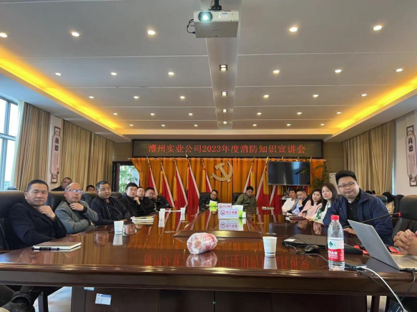 澧縣土地資源,澧縣公共基礎(chǔ)設(shè)施,澧縣工商業(yè)信息咨詢,澧縣澧州實業(yè)發(fā)展有限公司 澧縣土地資源,澧縣公共基礎(chǔ)設(shè)施,澧縣工商業(yè)信息咨詢,澧縣澧州實業(yè)發(fā)展有限公司