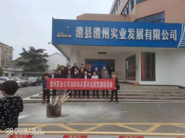 澧縣土地資源,澧縣公共基礎(chǔ)設(shè)施,澧縣工商業(yè)信息咨詢,澧縣澧州實業(yè)發(fā)展有限公司 澧縣土地資源,澧縣公共基礎(chǔ)設(shè)施,澧縣工商業(yè)信息咨詢,澧縣澧州實業(yè)發(fā)展有限公司