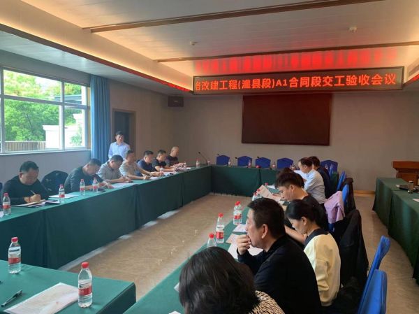 澧縣土地資源,澧縣公共基礎(chǔ)設(shè)施,澧縣工商業(yè)信息咨詢,澧縣澧州實業(yè)發(fā)展有限公司 澧縣土地資源,澧縣公共基礎(chǔ)設(shè)施,澧縣工商業(yè)信息咨詢,澧縣澧州實業(yè)發(fā)展有限公司