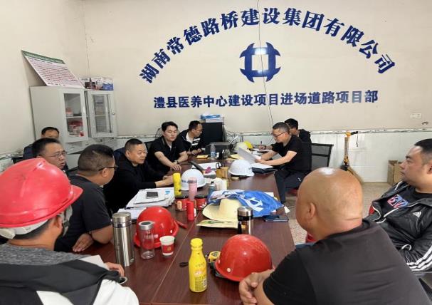 澧縣土地資源,澧縣公共基礎設施,澧縣工商業(yè)信息咨詢,澧縣澧州實業(yè)發(fā)展有限公司 澧縣土地資源,澧縣公共基礎設施,澧縣工商業(yè)信息咨詢,澧縣澧州實業(yè)發(fā)展有限公司