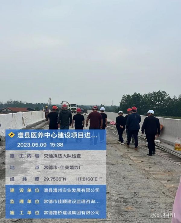 澧縣土地資源,澧縣公共基礎設施,澧縣工商業(yè)信息咨詢,澧縣澧州實業(yè)發(fā)展有限公司 澧縣土地資源,澧縣公共基礎設施,澧縣工商業(yè)信息咨詢,澧縣澧州實業(yè)發(fā)展有限公司
