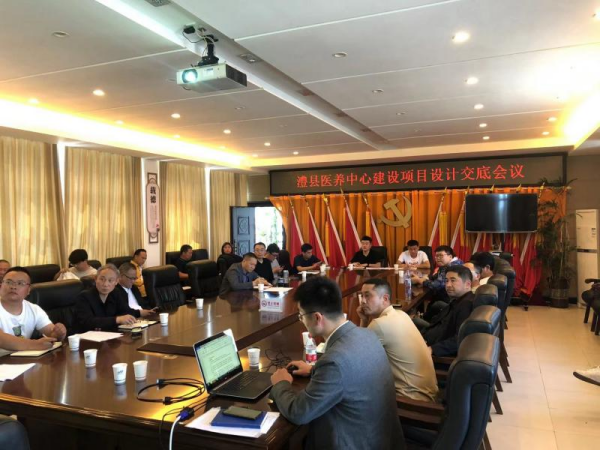 澧縣土地資源,澧縣公共基礎設施,澧縣工商業信息咨詢,澧縣澧州實業發展有限公司 澧縣土地資源,澧縣公共基礎設施,澧縣工商業信息咨詢,澧縣澧州實業發展有限公司
