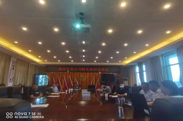 澧縣土地資源,澧縣公共基礎(chǔ)設(shè)施,澧縣工商業(yè)信息咨詢,澧縣澧州實(shí)業(yè)發(fā)展有限公司 澧縣土地資源,澧縣公共基礎(chǔ)設(shè)施,澧縣工商業(yè)信息咨詢,澧縣澧州實(shí)業(yè)發(fā)展有限公司