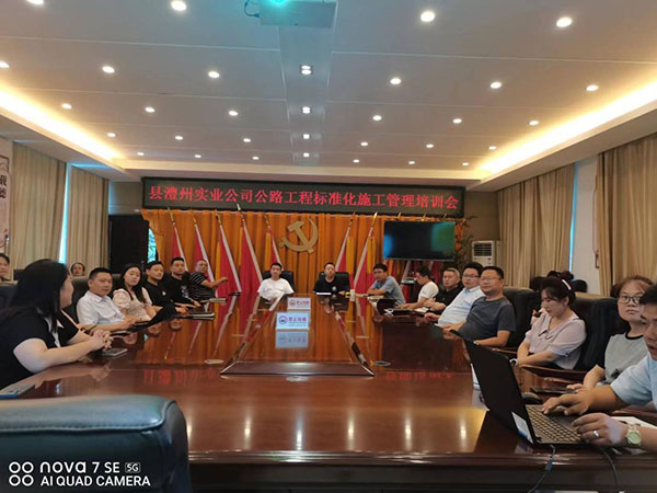 澧縣土地資源,澧縣公共基礎設施,澧縣工商業信息咨詢,澧縣澧州實業發展有限公司 澧縣土地資源,澧縣公共基礎設施,澧縣工商業信息咨詢,澧縣澧州實業發展有限公司
