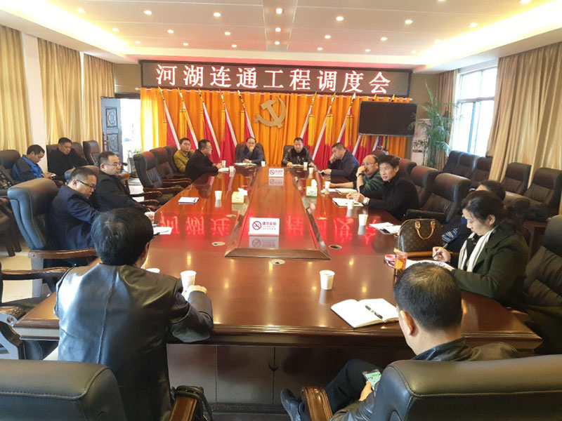 澧縣土地資源,澧縣公共基礎設施,澧縣工商業信息咨詢,澧縣澧州實業發展有限公司
