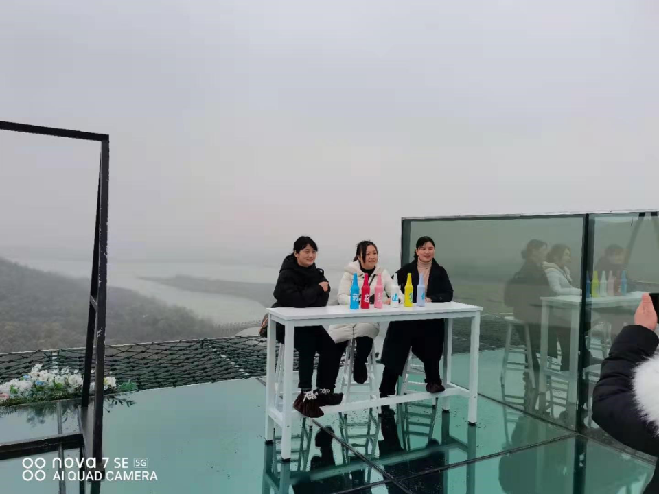 澧縣土地資源,澧縣公共基礎設施,澧縣工商業信息咨詢,澧縣澧州實業發展有限公司