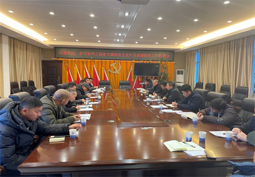 澧縣土地資源,澧縣公共基礎設施,澧縣工商業信息咨詢,澧縣澧州實業發展有限公司