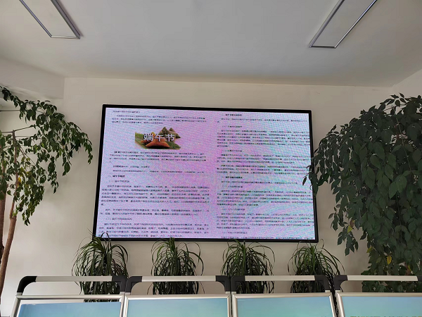 澧縣土地資源,澧縣公共基礎設施,澧縣工商業信息咨詢,澧縣澧州實業發展有限公司