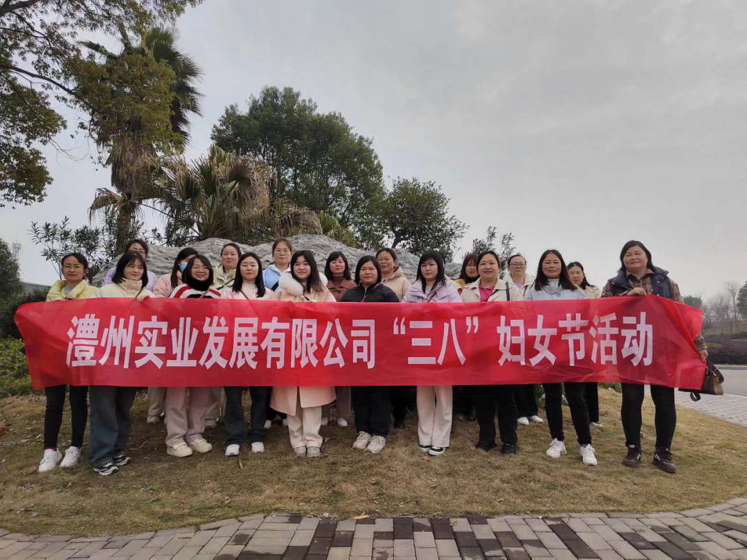 澧縣土地資源,澧縣公共基礎設施,澧縣工商業信息咨詢,澧縣澧州實業發展有限公司