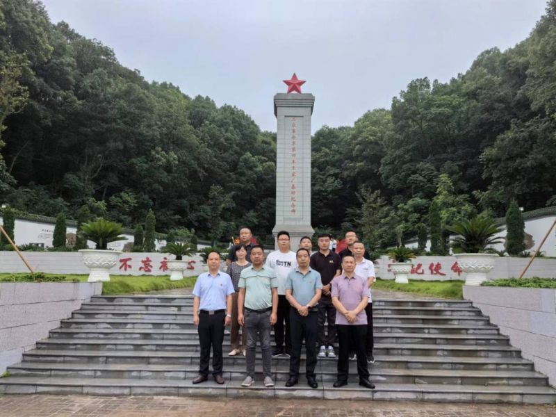 澧縣土地資源,澧縣公共基礎設施,澧縣工商業信息咨詢,澧縣澧州實業發展有限公司