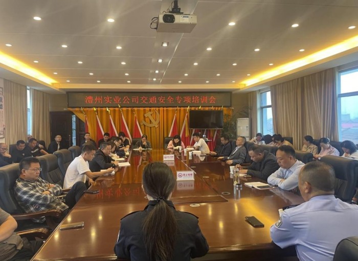 澧縣土地資源,澧縣公共基礎設施,澧縣工商業信息咨詢,澧縣澧州實業發展有限公司 澧縣土地資源,澧縣公共基礎設施,澧縣工商業信息咨詢,澧縣澧州實業發展有限公司