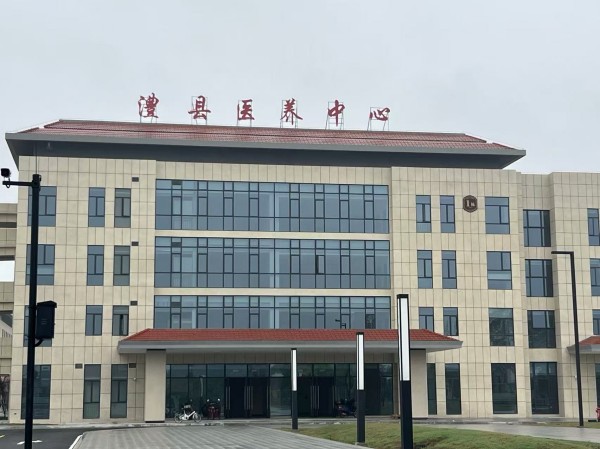澧縣土地資源,澧縣公共基礎設施,澧縣工商業信息咨詢,澧縣澧州實業發展有限公司 澧縣土地資源,澧縣公共基礎設施,澧縣工商業信息咨詢,澧縣澧州實業發展有限公司